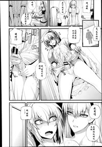 第24頁圖