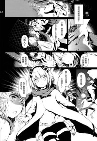 第12頁 封面 - HaSM.cc