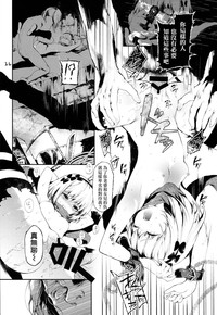 第16頁 封面 - HaSM.cc