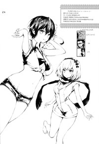 第24頁 封面 - HaSM.cc