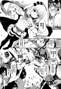 第8頁 封面 - HaSM.cc
