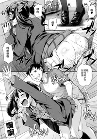 第12页图