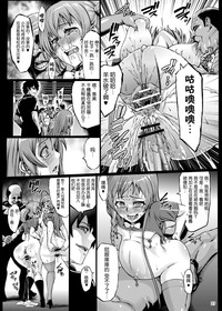 第28页图