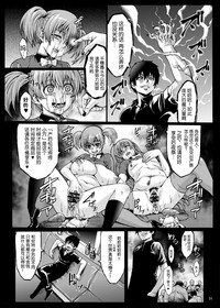 第32页图