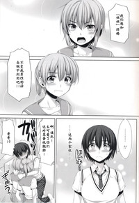 第12頁圖