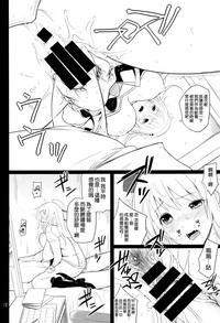 第20页图