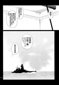 第24页图