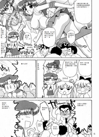 第4页图