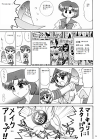 第8页图