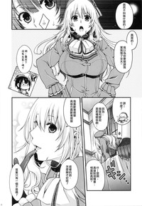 第16页图