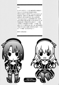 第32页图