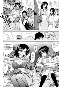 第8頁圖