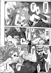 第12頁圖