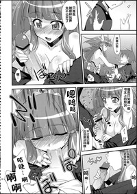 第16頁圖