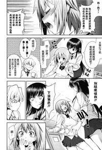 第28頁圖