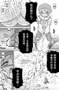 第16頁圖