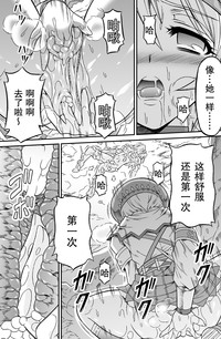 第28頁圖