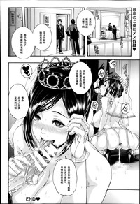 第20頁圖