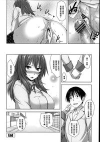 第16頁圖