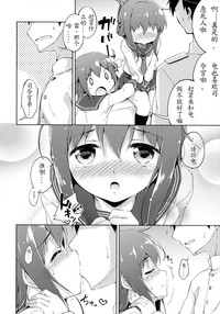 第16頁圖