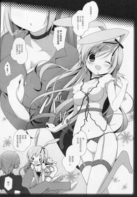 第8页图