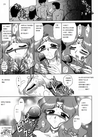 第28页图