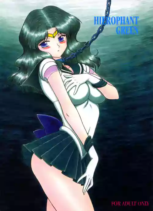 HIEROPHANT GREEN图