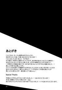 第24页图