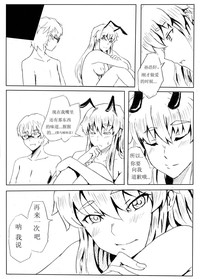 第20页图