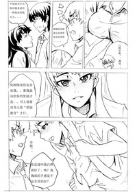 第28页图