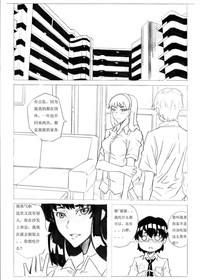 第32页图