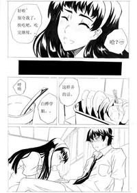 第36页图