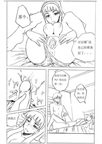 第40页图