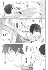 第20頁圖