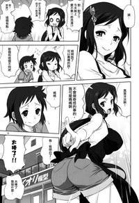第16页图