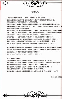 第24页图