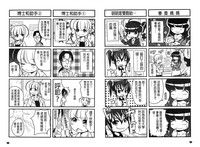 第116頁圖