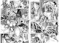 第24頁圖