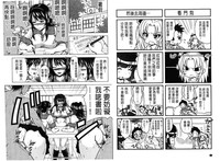 第52頁圖