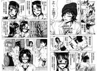 第68頁圖
