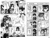 第92頁圖