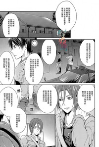 第16頁圖