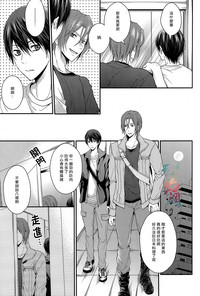 第20頁圖