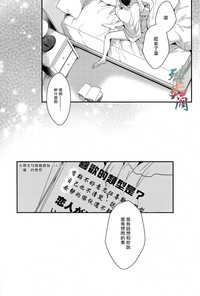 第28頁圖