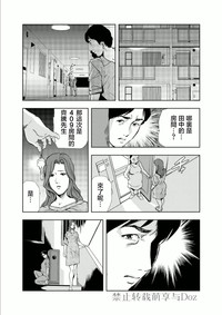 第24頁圖