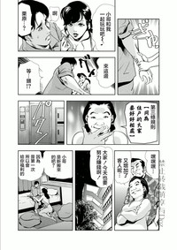第32頁圖