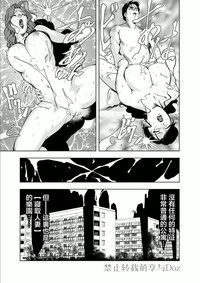 第36頁圖