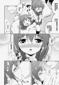 第16页图