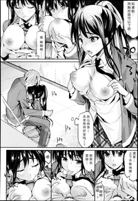 第12頁圖
