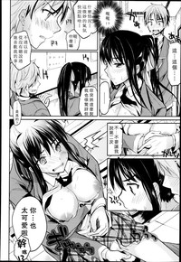第16頁圖